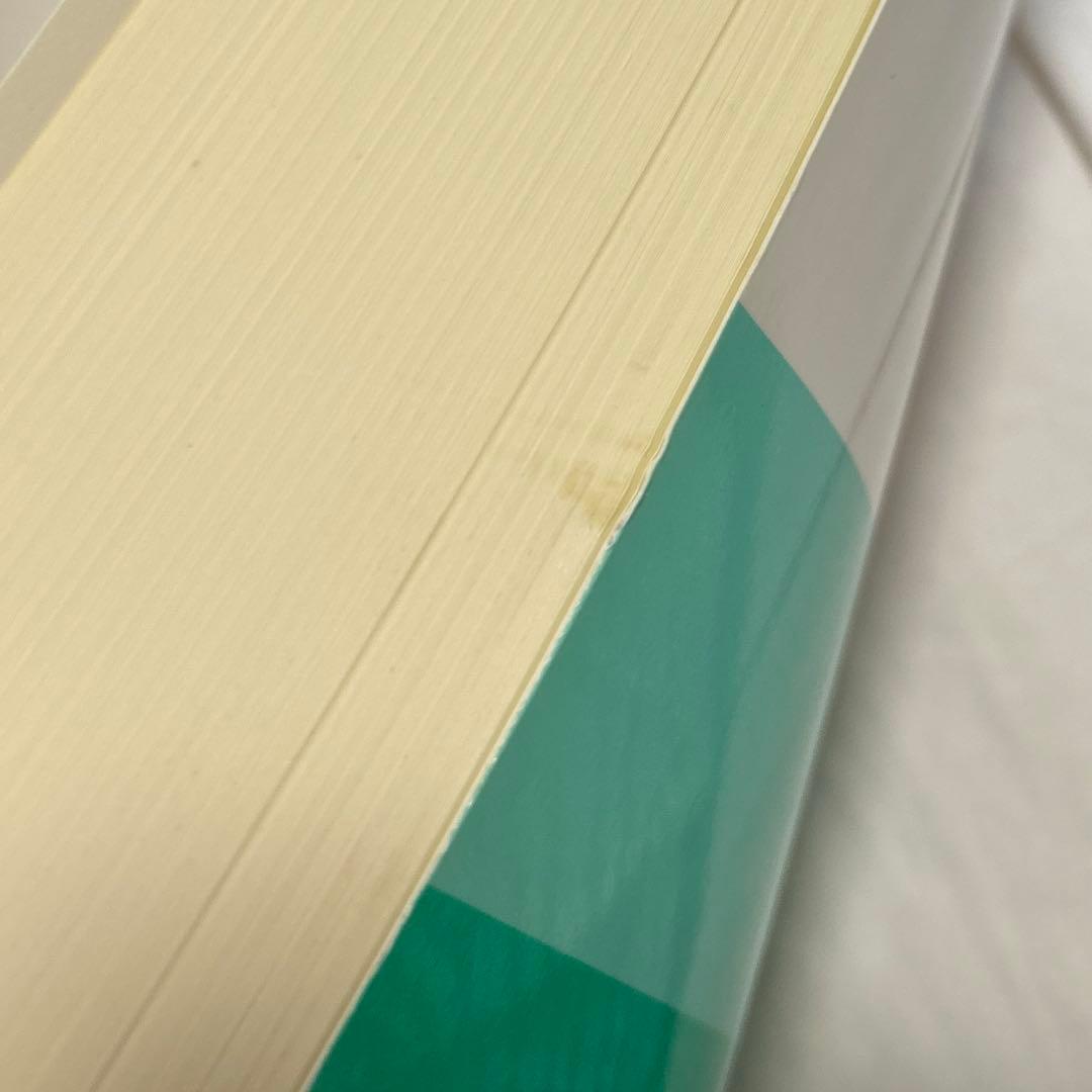 改訂 ビル設備管理科 1級教科書