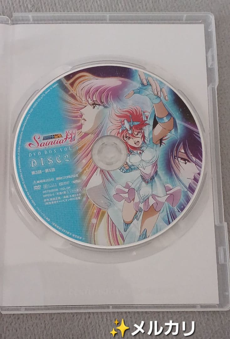 聖闘士星矢セインティア翔DVDボックスvol.1初回限定版 vol.2通常セット