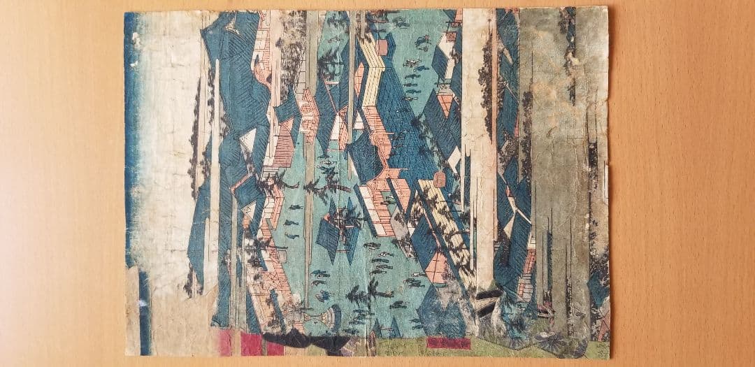 浮世絵江戸時代