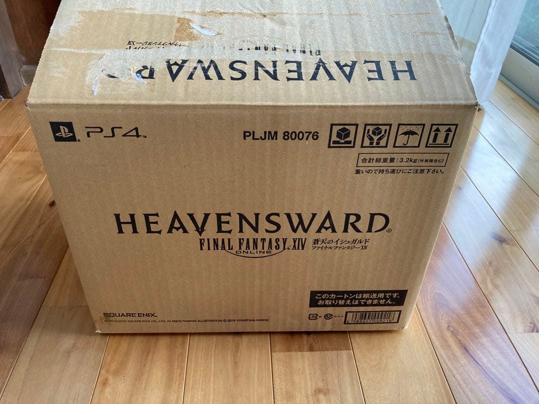 FF14 蒼天のイシュガルド コレクターズエディション HEAVENSWARD