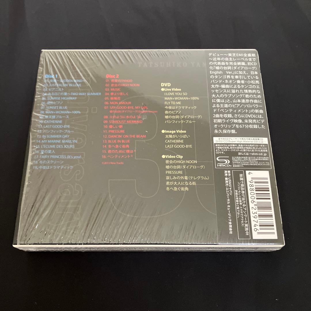 山本達彦 35th Anniversary Celebrity Best