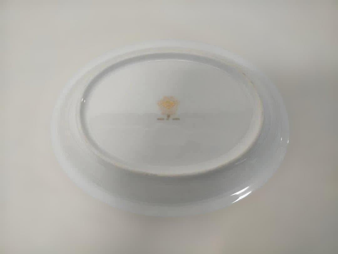 【送料無料】オールドノリタケ No.175 金彩 プレート3枚セット251016