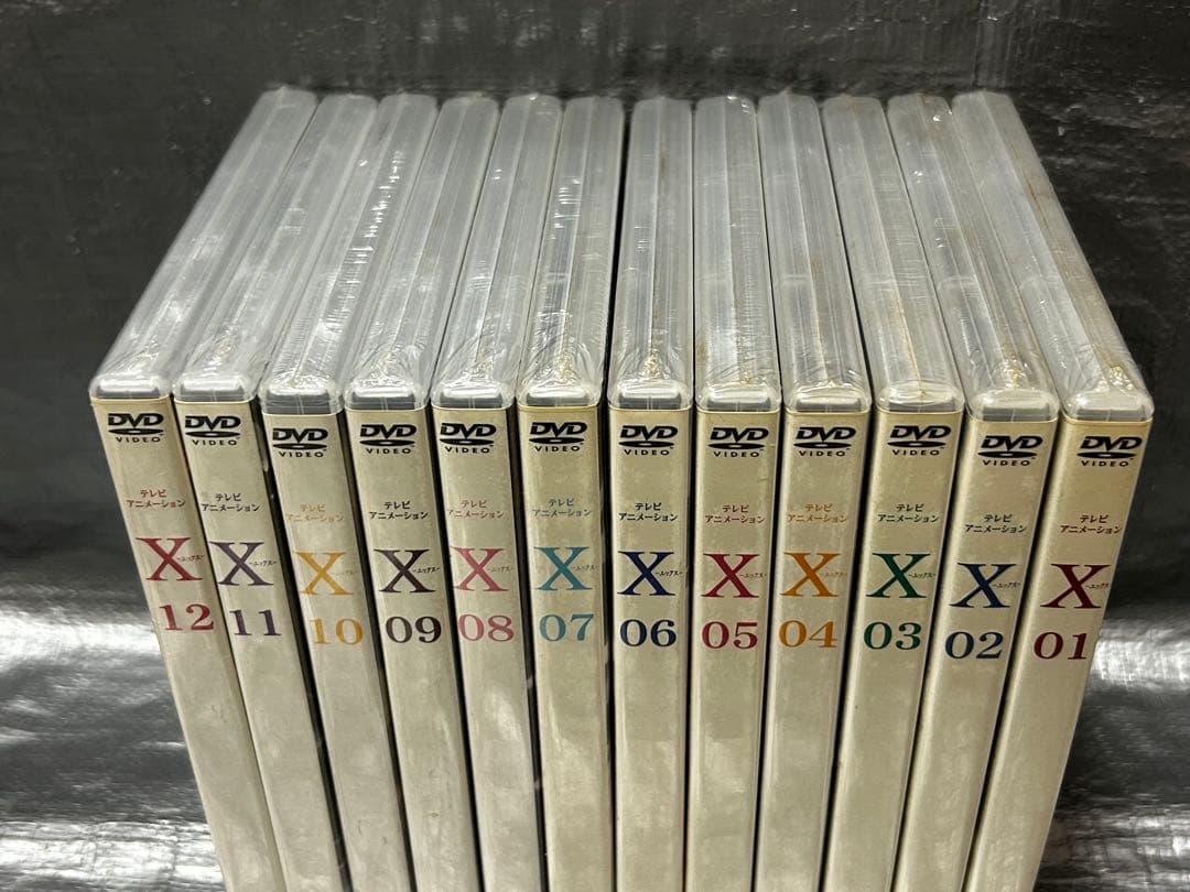 X-エックス-dvd 全12巻セット