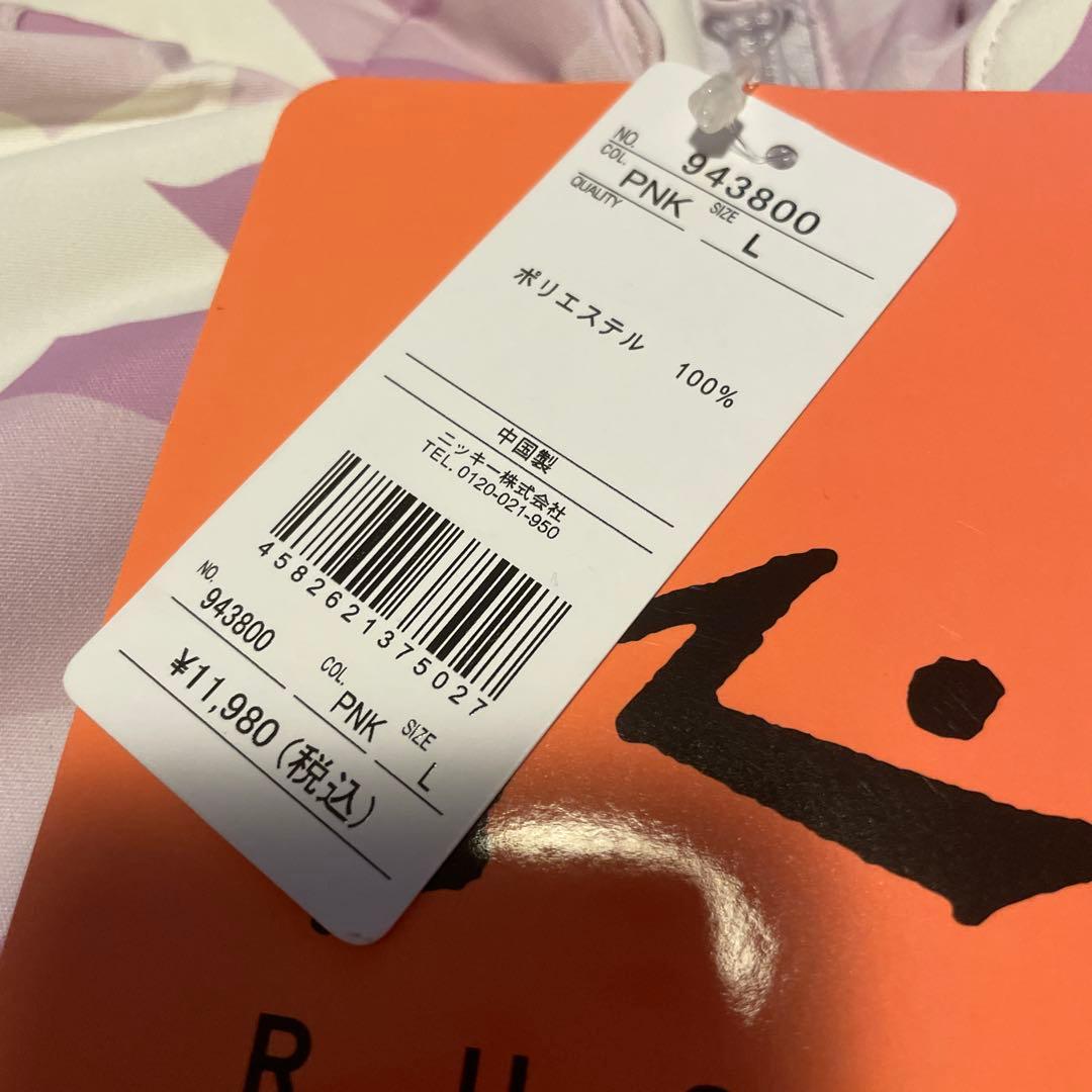 新品RUSTYスノーウェア上下セット150160size ユニセックス