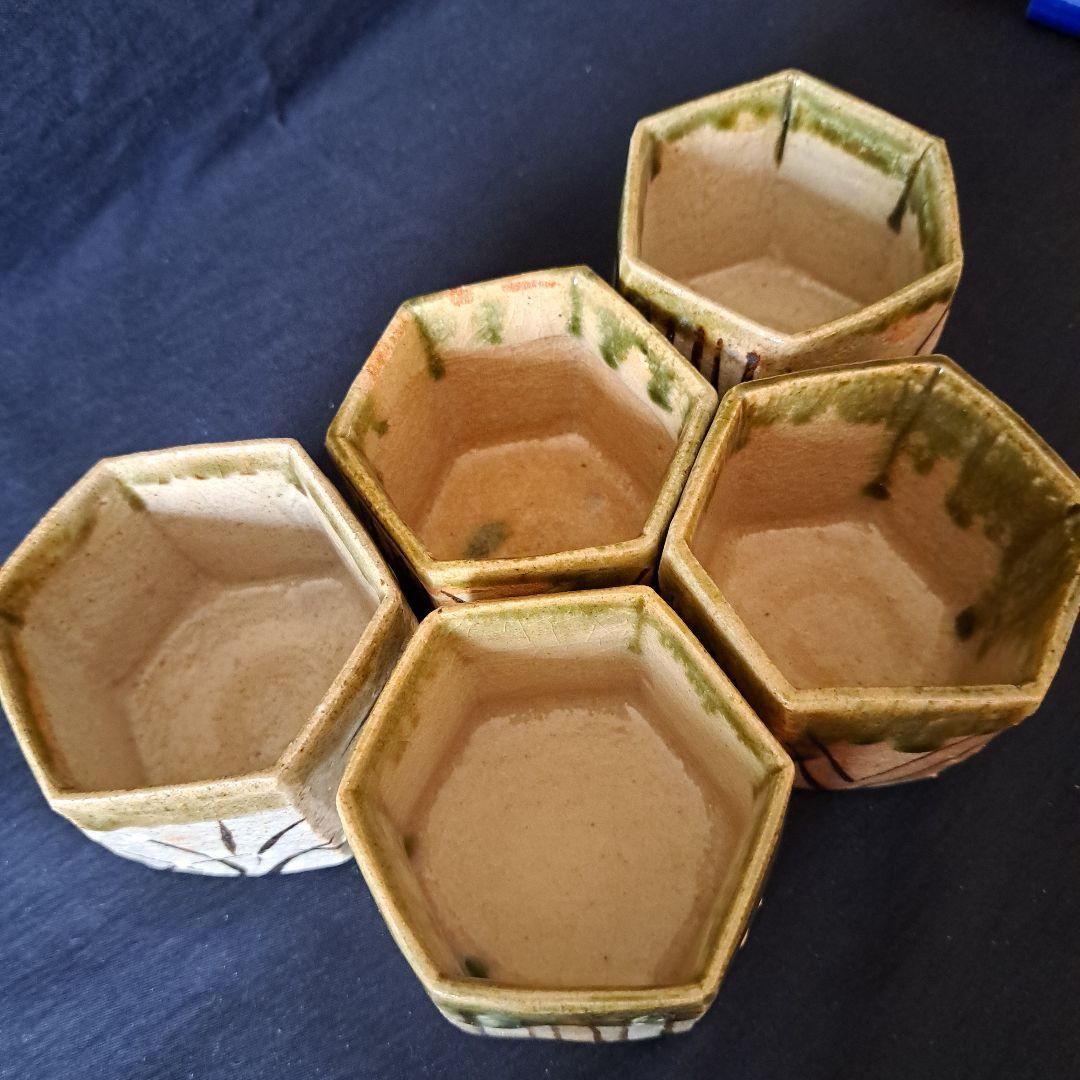 「おしゃれな織部(おりべ)！」 織部焼 六角向付(幅7cm)5客セット 骨董アン