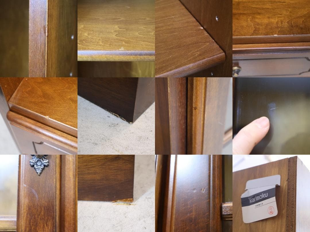 Karimoku カリモク コロニアル ブックキャビネット ブックケース 書棚