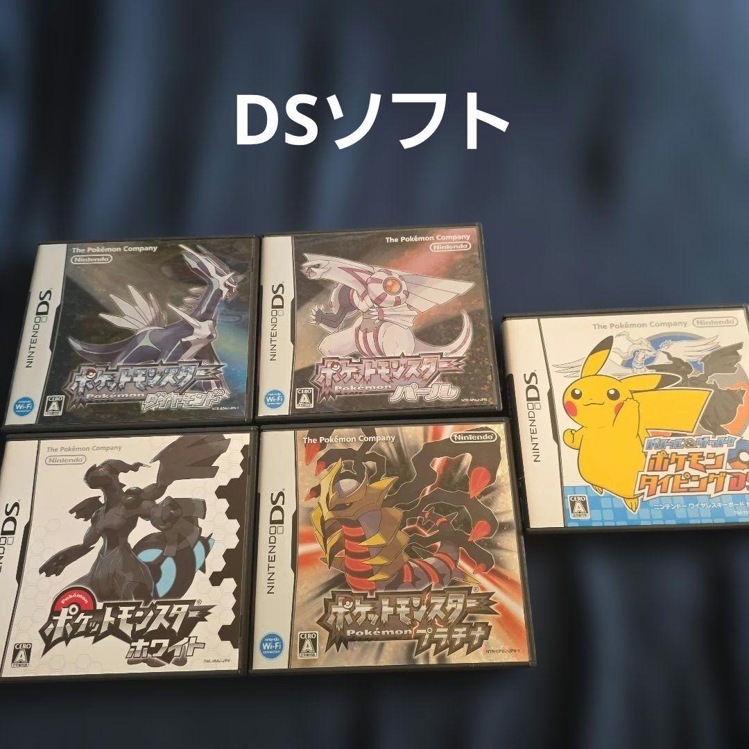 ポケモン スカーレット & バイオレット & ソード Switch 他 セット