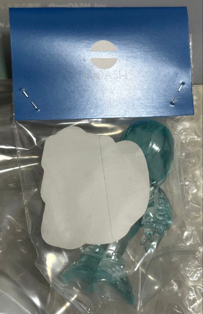 タマノユラページです　emDASH MOVE