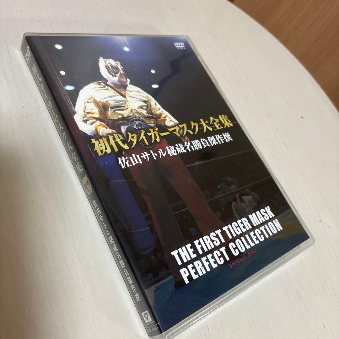 初代タイガーマスク大全集 DVD 5枚組