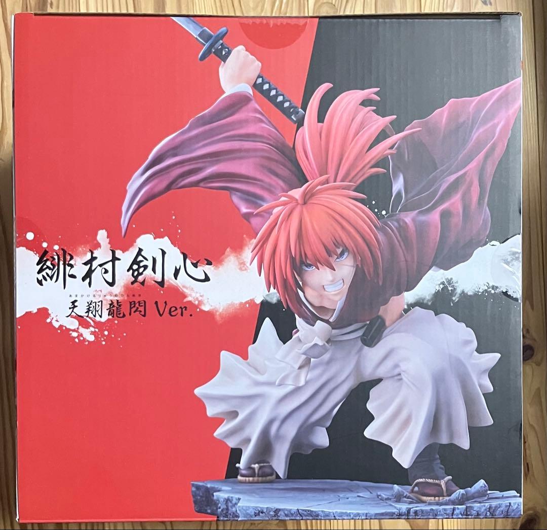 るろうに剣心 緋村剣心 ベルファイン 天翔龍閃Ver 新品未開封