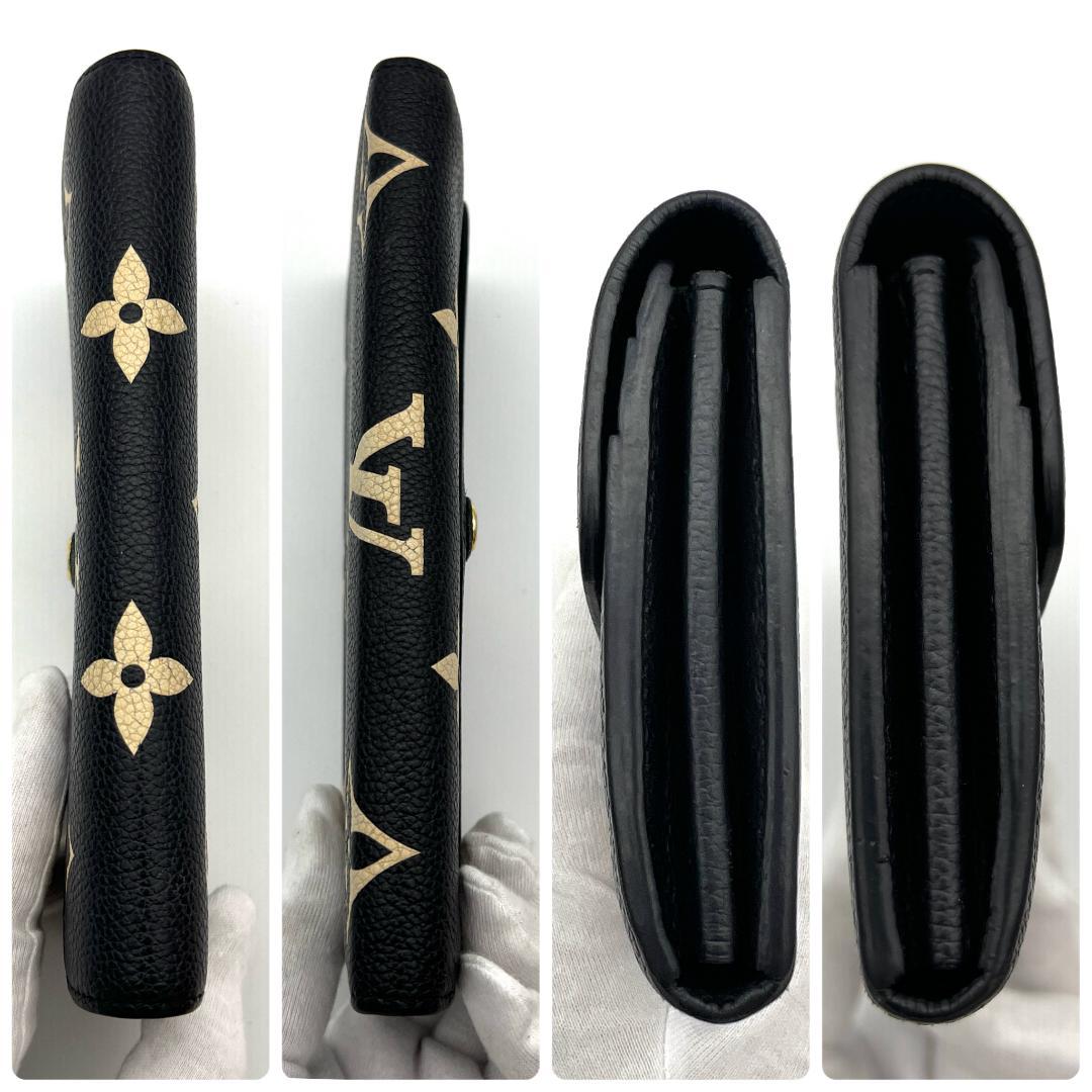 【最高級美品】ルイヴィトン アンプラント ポルトフォイユ サラ バイカラー 黒