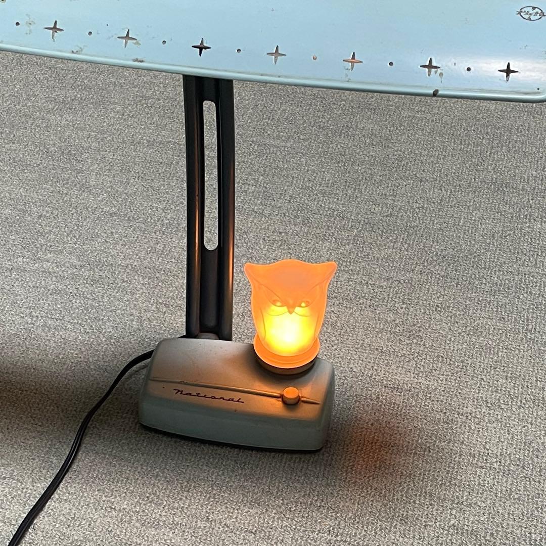 昭和レトロ ナショナル電気スタンド F1086 松下電器 蛍光灯スタンドライト