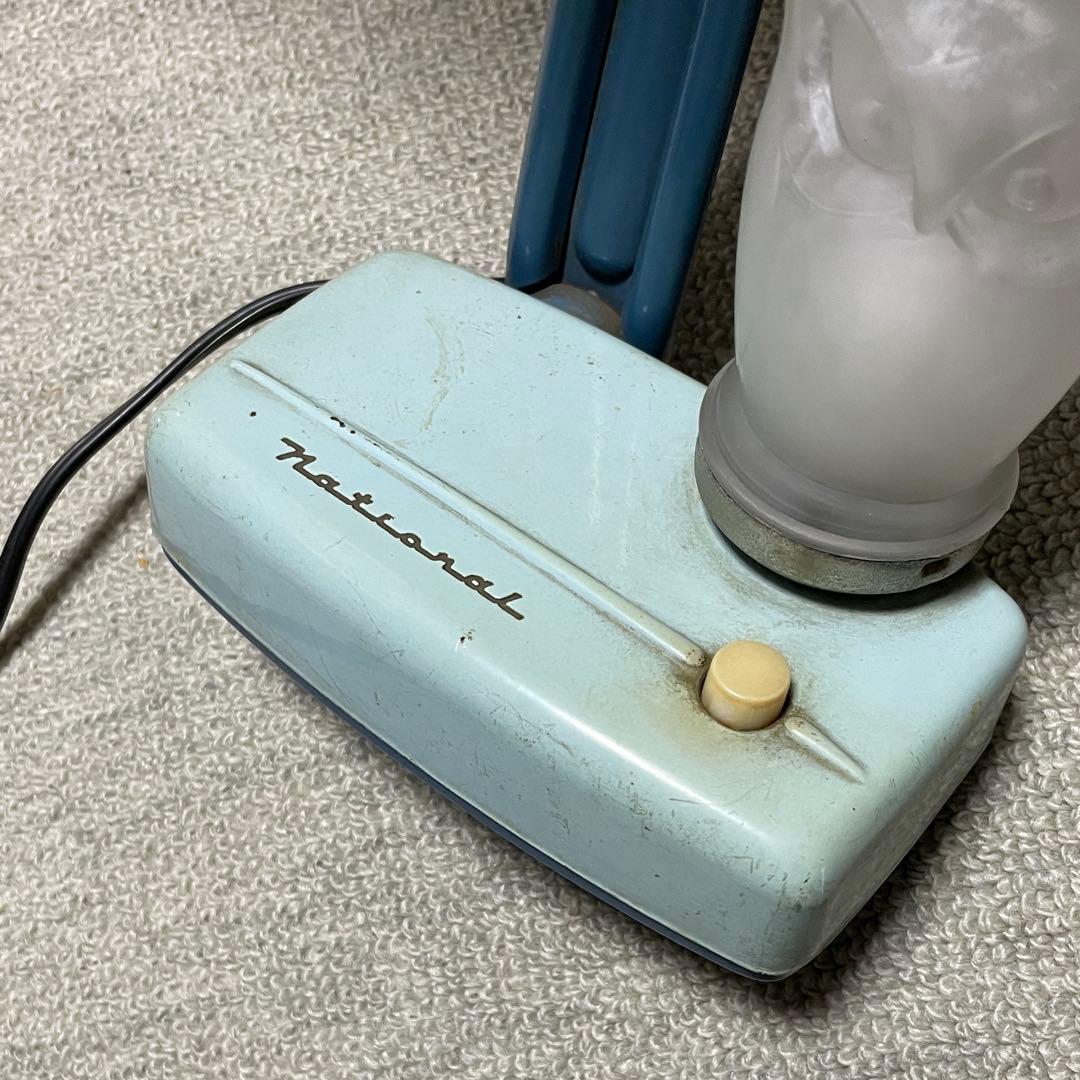 昭和レトロ ナショナル電気スタンド F1086 松下電器 蛍光灯スタンドライト