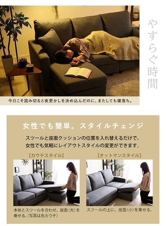 【新品・未開封】3人掛け カウチ ベッド ソファ　 ワインレッド　クッション付き