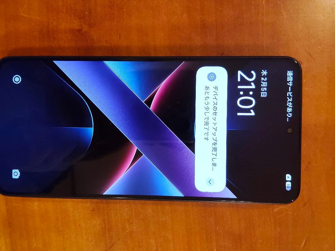 POCO X7 Pro 12GB/512GB ジャンク　箱あり　 SIM不可