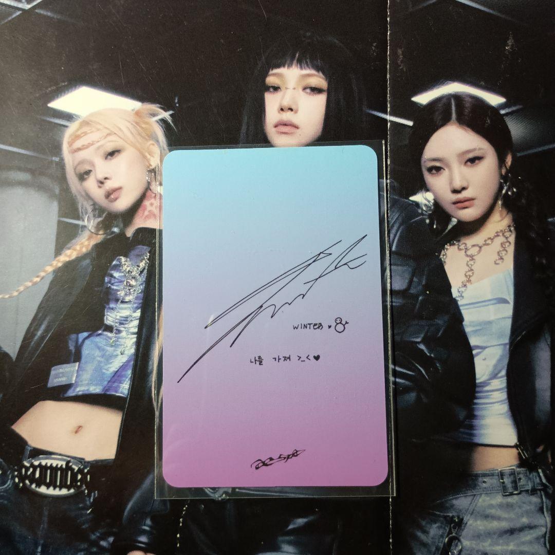 AESPA aespa ウィンター Supernova サノク トレカ