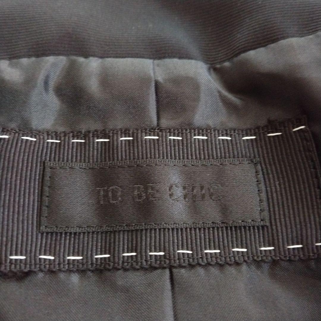 【トゥービーシック】未使用 大きいサイズ 42 ノーカラー ツイード ジャケット