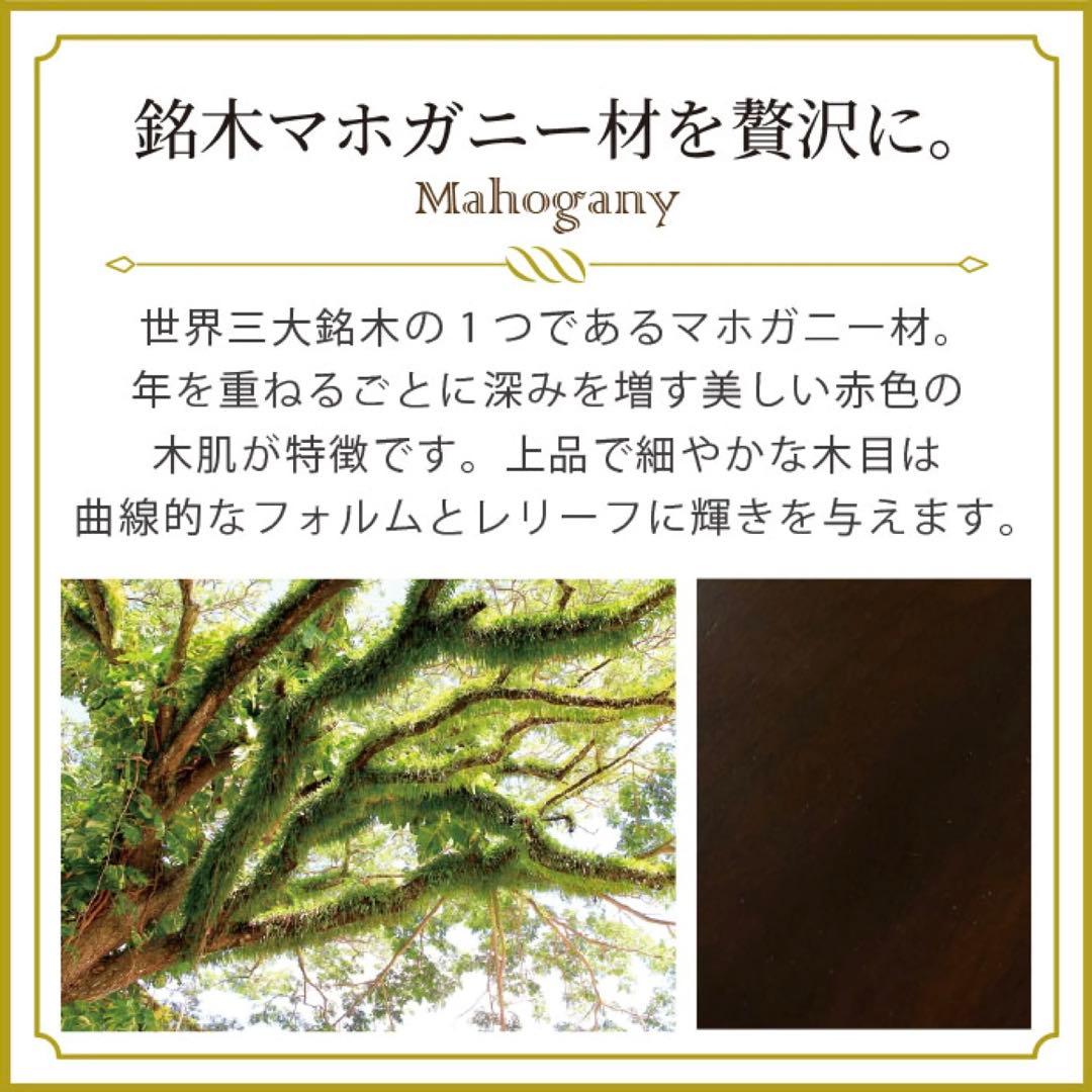 E新品 アンティーク調 キャビネット 110 リビング収納 本棚 食器棚 ボード