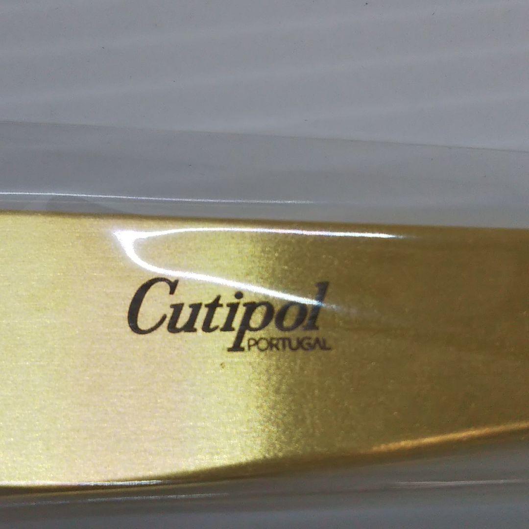 Cutipol クチポール GOA ゴールド×ブラック ディナーナイフ 6本