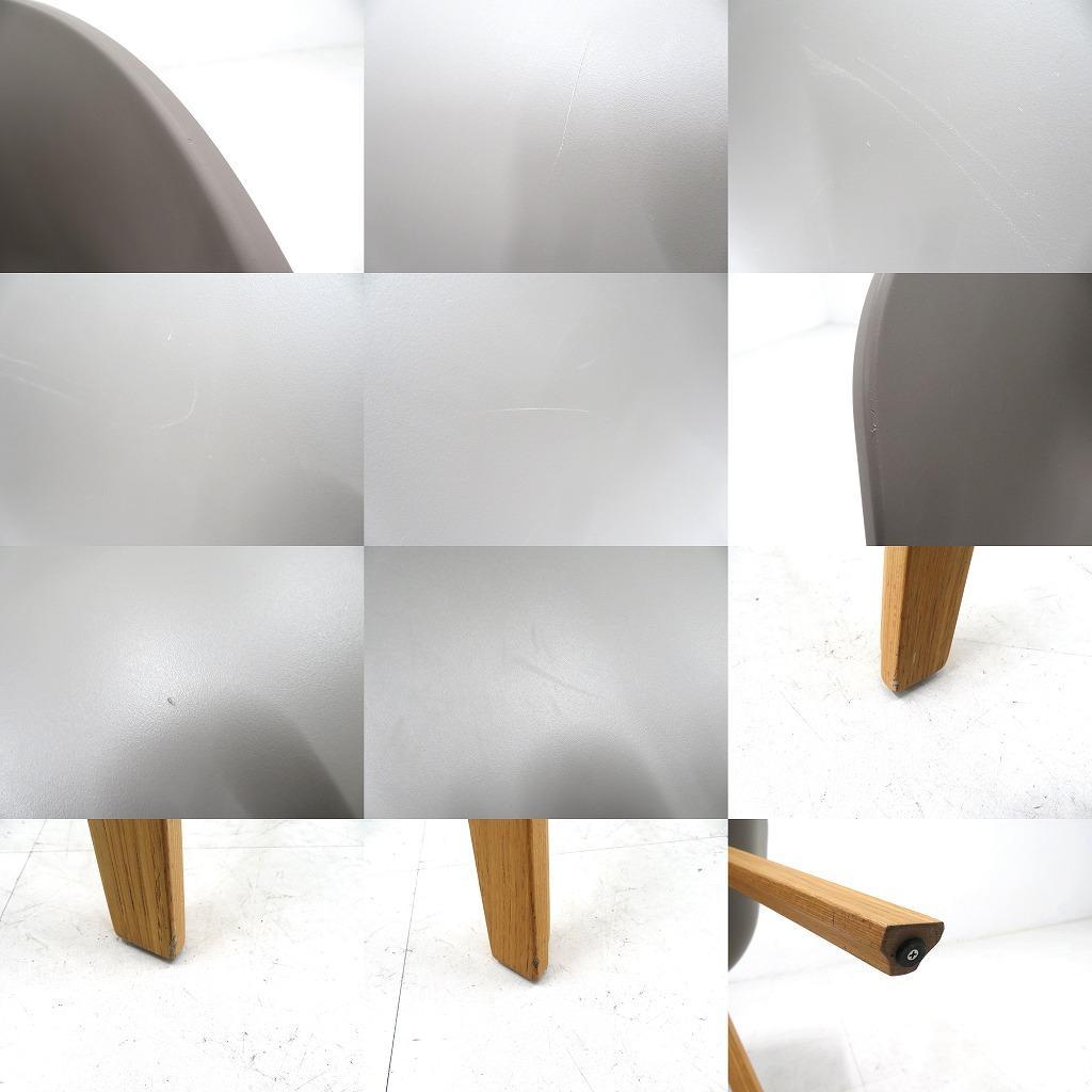 展示品　HAY ヘイ　AAC222　オーク材　ダイニングチェア　カフェ　イス