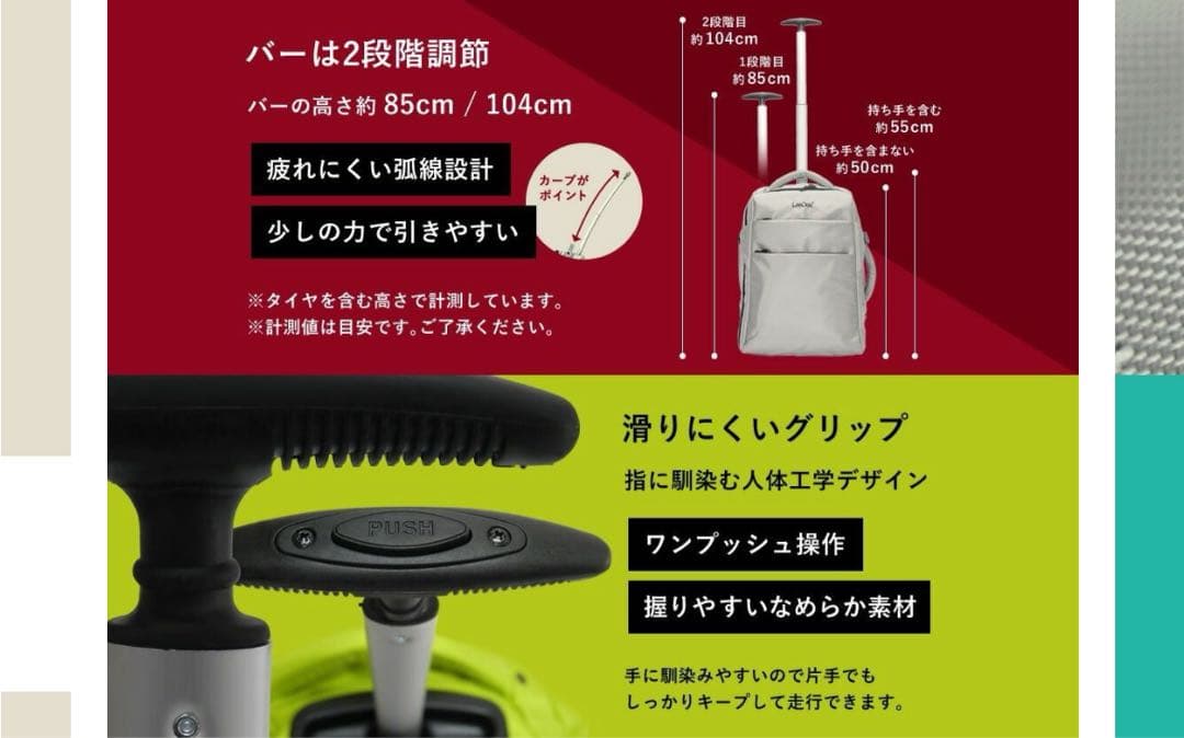 LeeDee 2wayキャリーバック　ブラック 美品