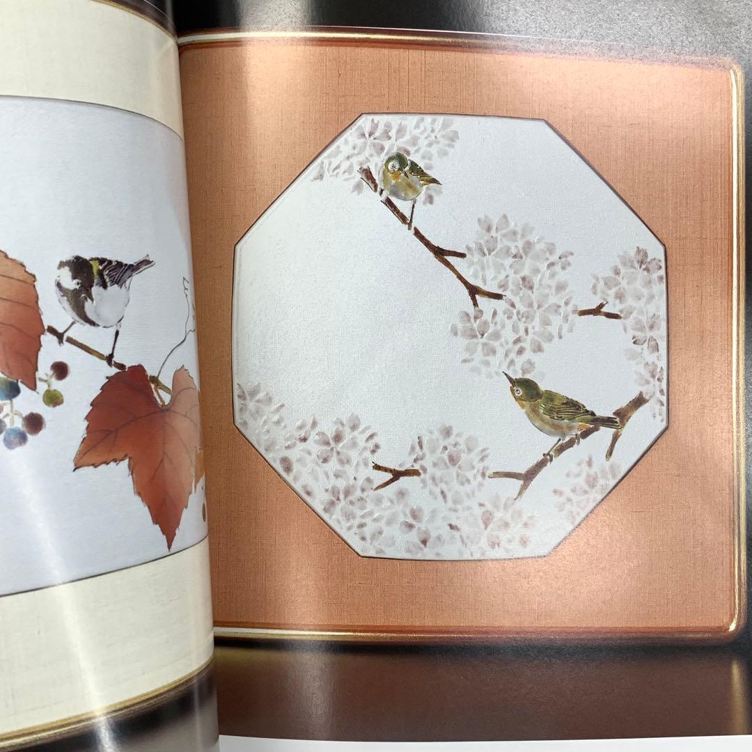 高橋誠 色絵木蓮文皿 冊子付き 紫木蓮 直径26cm 花 丸皿