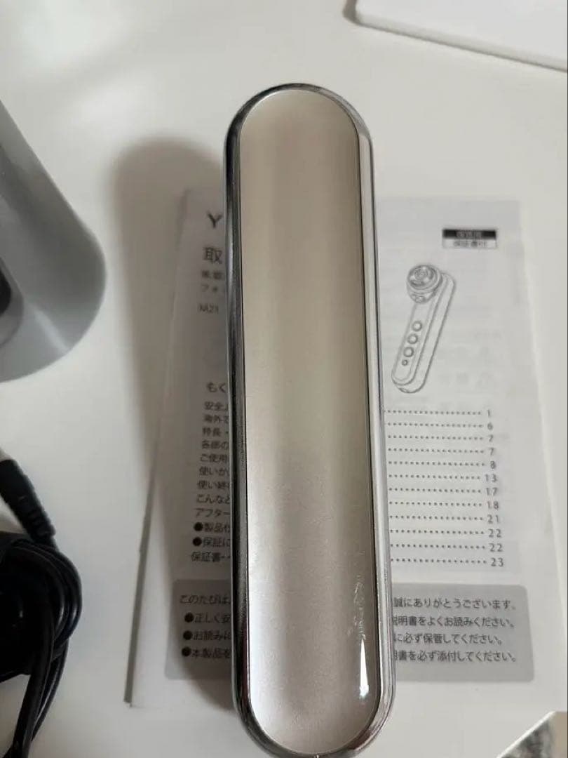 YA-MAN RF美顔器 フォトプラス プレステージ SS