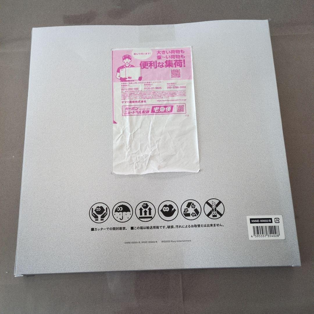 Nissy盤 「HOCUS POCUS 4」CD + Blu-ray