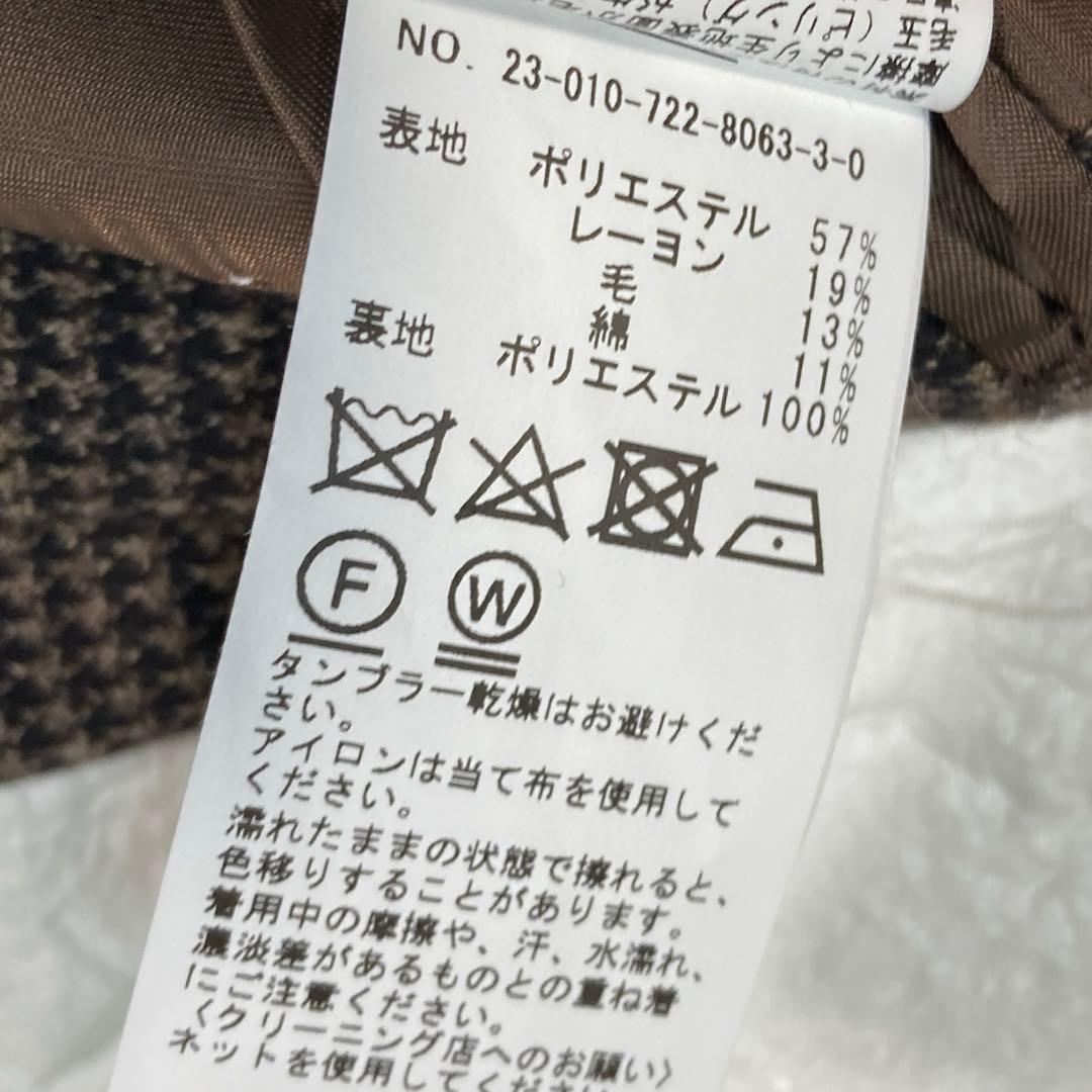 【極美品】SIMPLICITE plus スーツ　セットアップ　千鳥柄　23AW