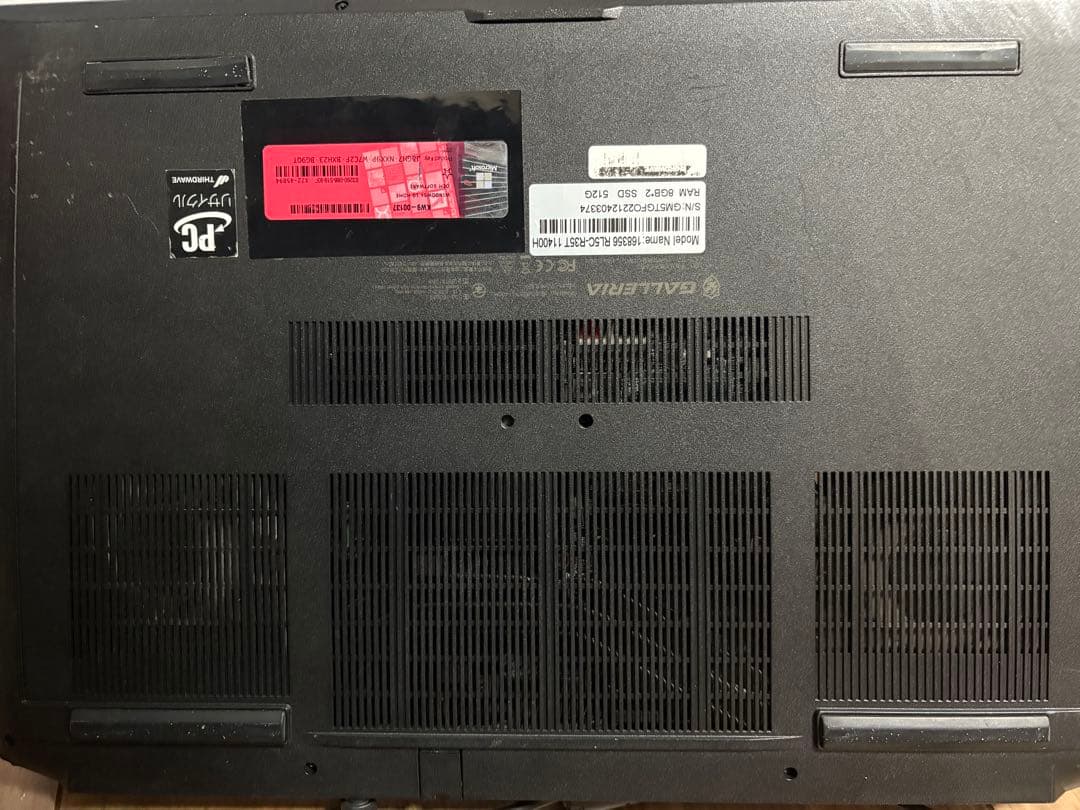 リ*神様 ガレリアゲーミングノートパソコン