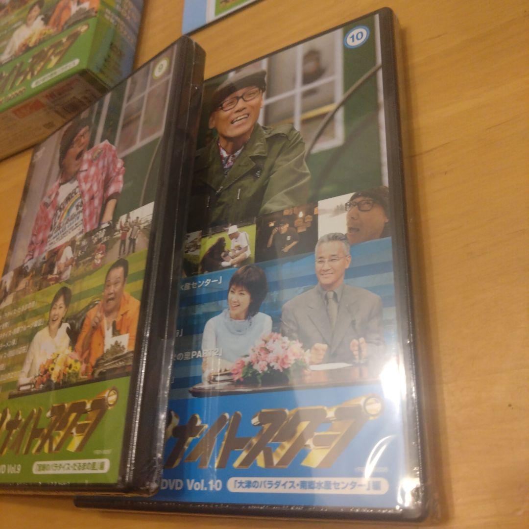 【未開封あり】探偵ナイトスクープ DVD Vol.1〜10 セット
