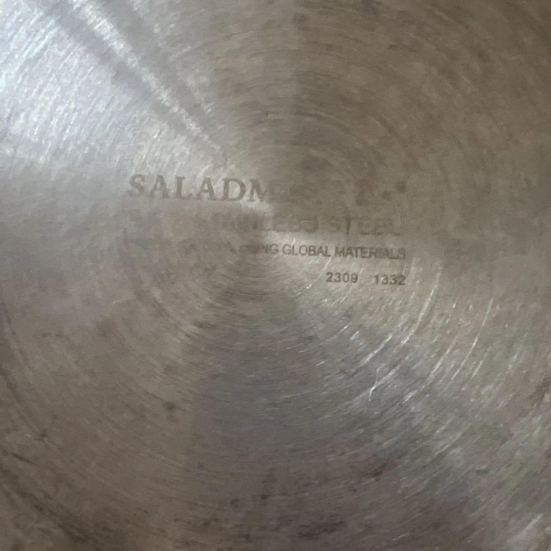 SALADMASTER ステンレススチール フライパン両手鍋(S)