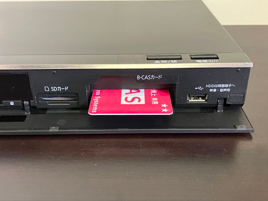 Panasonic ブルーレイディスクレコーダー DIGA 1TB 4K対応