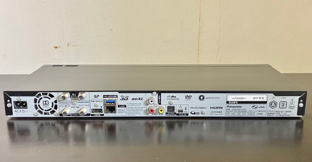 Panasonic ブルーレイディスクレコーダー DIGA 1TB 4K対応