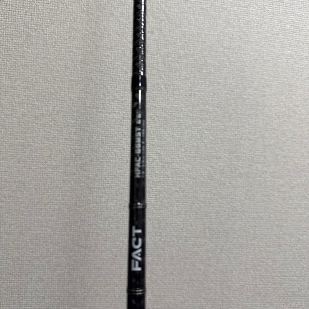 エバーグリーン ヘラクレス　 ファクト　HFAC-66MST 手渡し可能