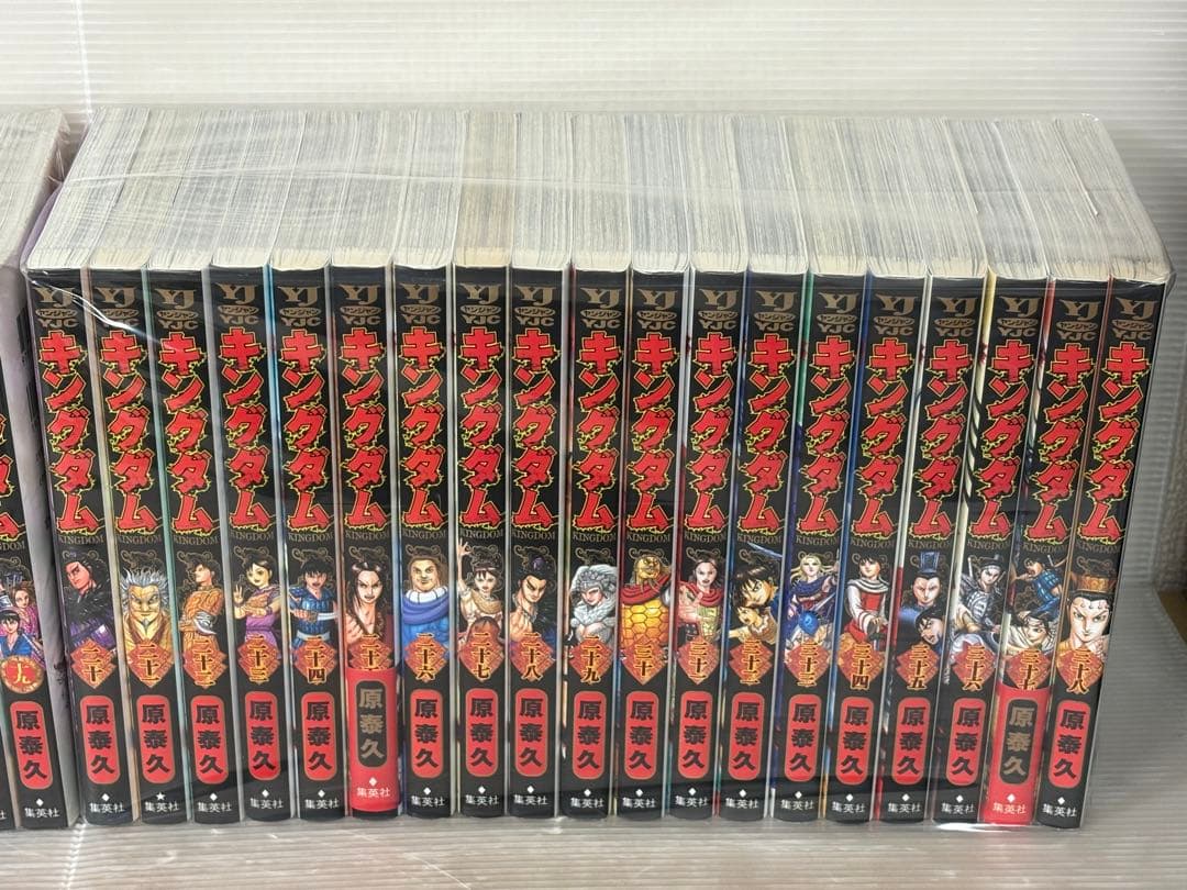 【I763m】 キングダム 第1～77巻続巻全巻セット 原泰久