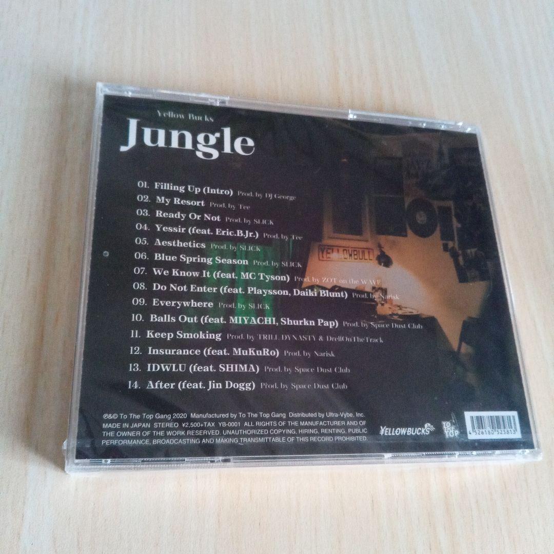 Yellow Bucks Jungle 1st Album 廃盤 新品