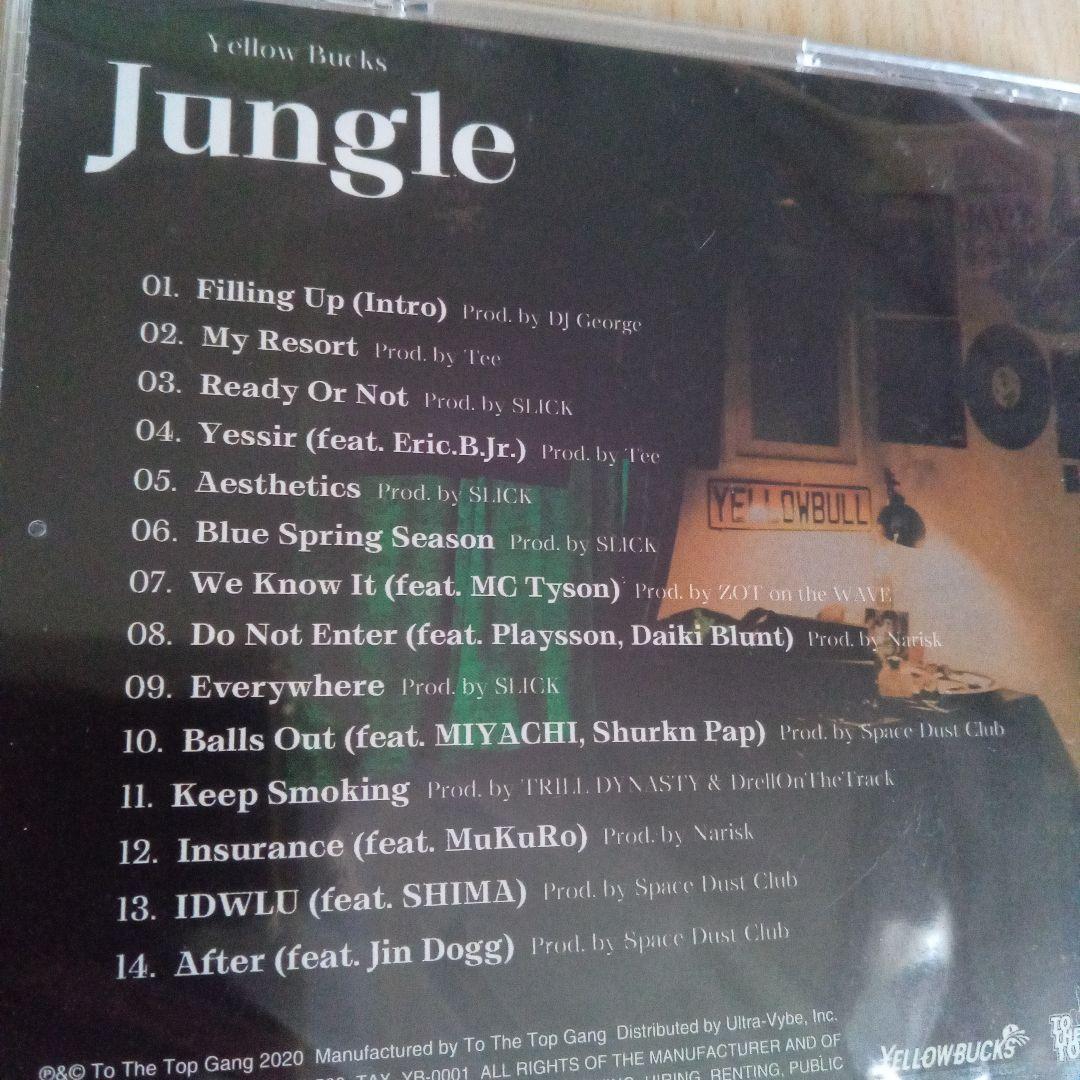 Yellow Bucks Jungle 1st Album 廃盤 新品
