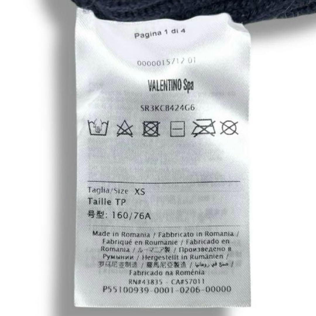 美品 RED VALENTINO ポンチョ ケープ ニット セーター ウール