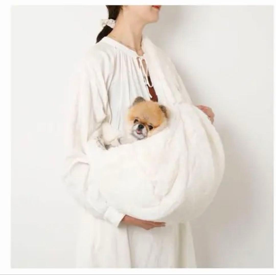 ホワイトファースリングバッグ 小型犬用
