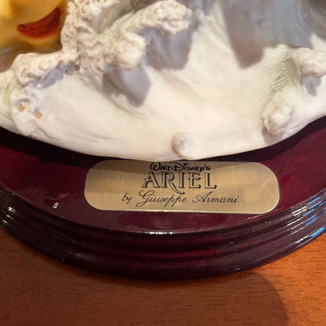 希少限定1500体　アリエル　リトルマーメイド　ジョゼッベアルマーニ　ディズニー