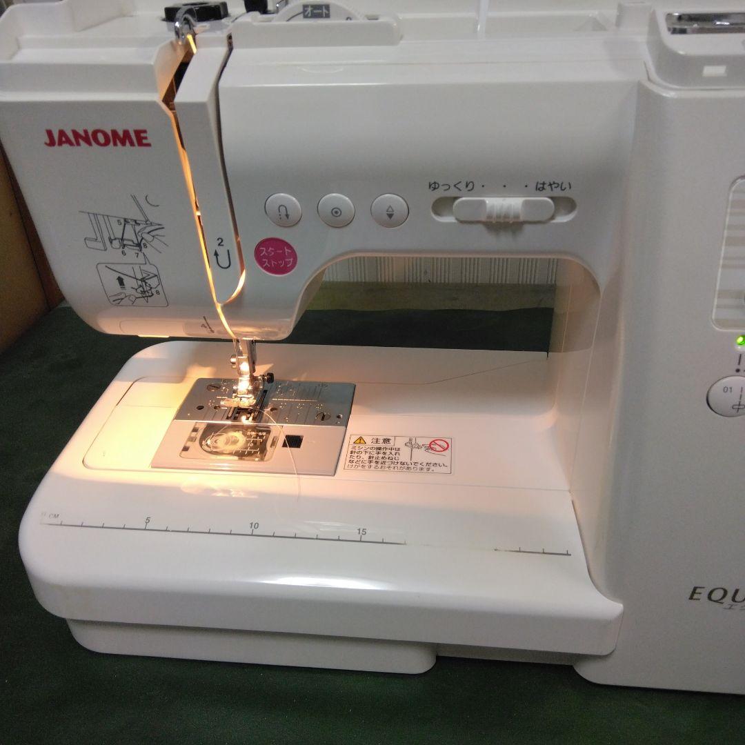 ジャノメミシン、エクール