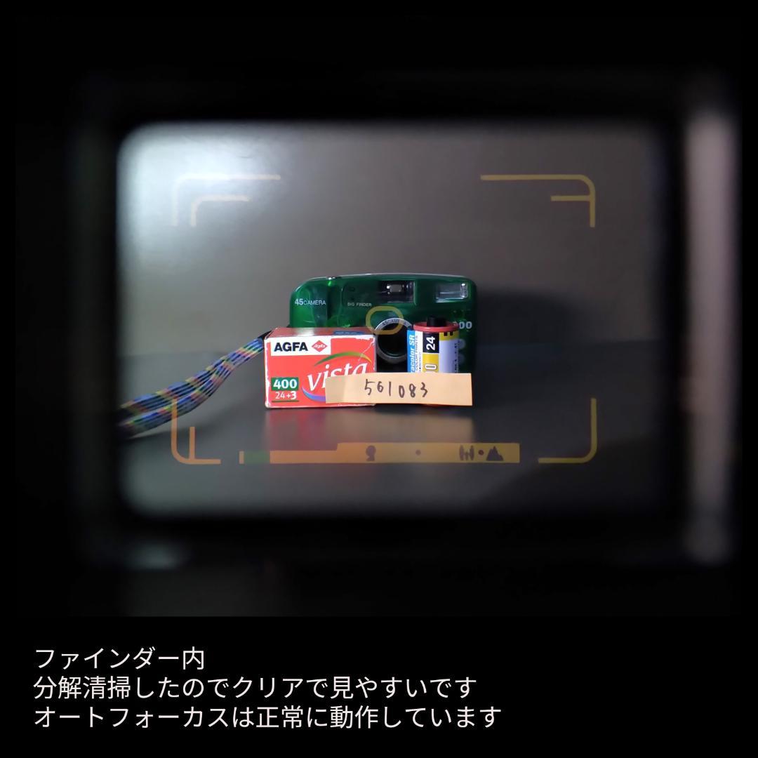 整備・分解清掃済み　Canon AF35M 初代オートボーイ　初期動作保証!⑬