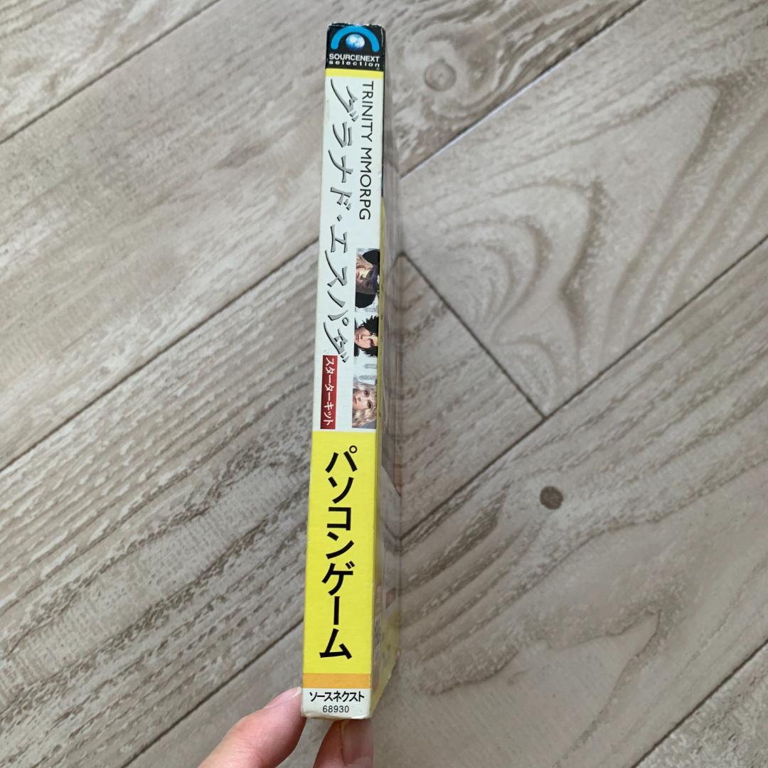 グラナド・エスパダ スターターキット (説明扉付スリムパッケージ版)