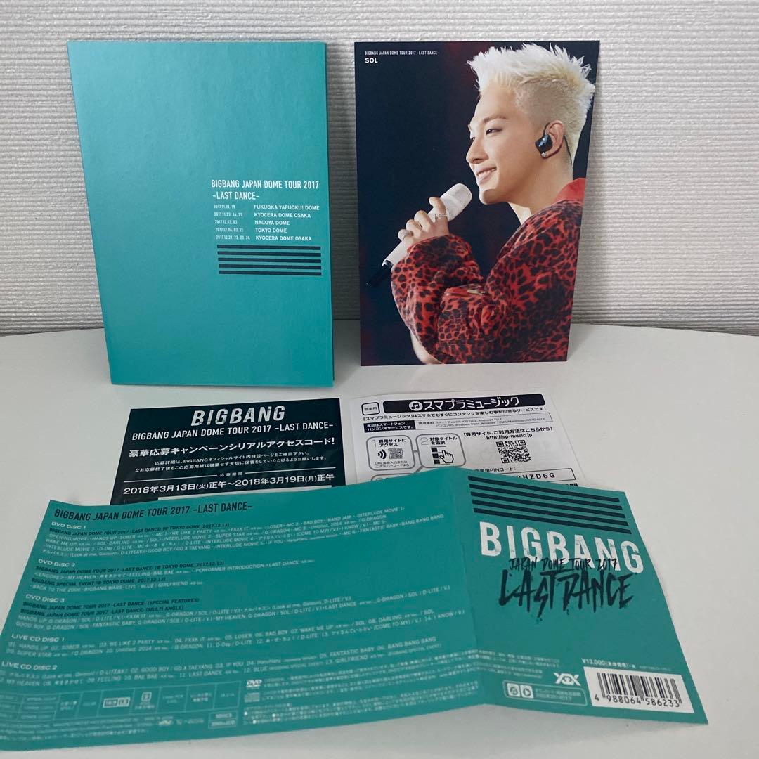 K-POP・アジア BIGBANG JAPAN DOME TOUR 2017 LAST DNCE