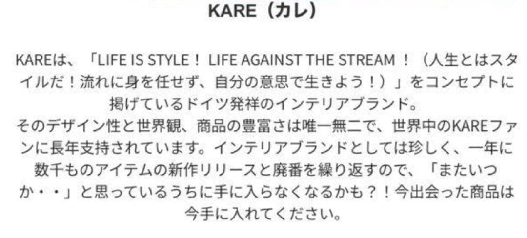 ゴールドゴリラ 置物 約30cm 人気ブランドKARE プレゼントに❤️