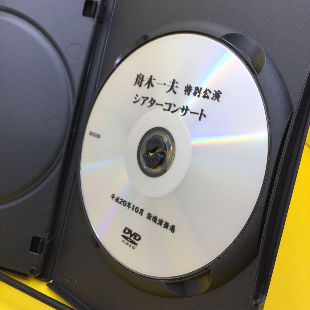 ♦︎ 舟木一夫 特別公演 鶴八鶴次郎 　DVD