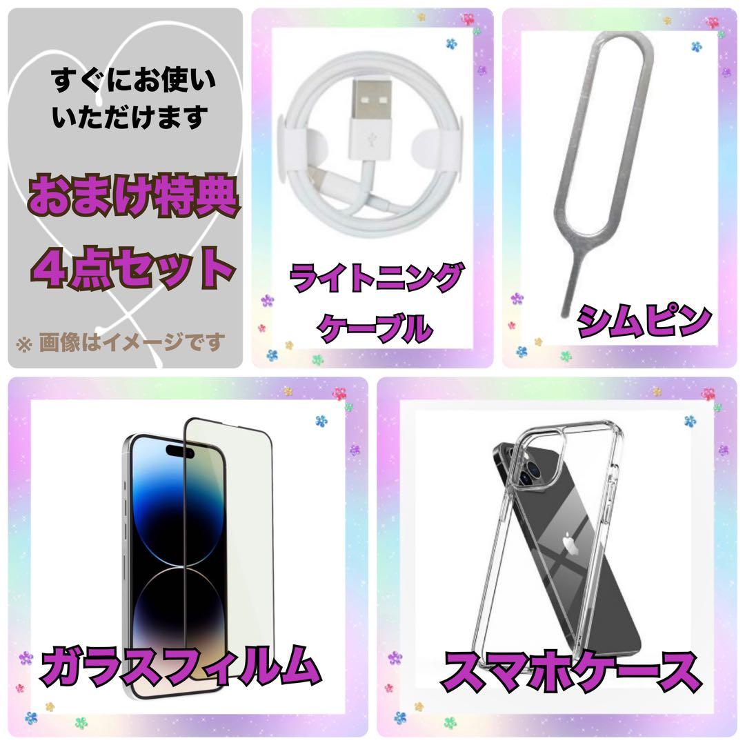 M32美品【電池新品100％表示】iPhone SE3 128GB スターライト