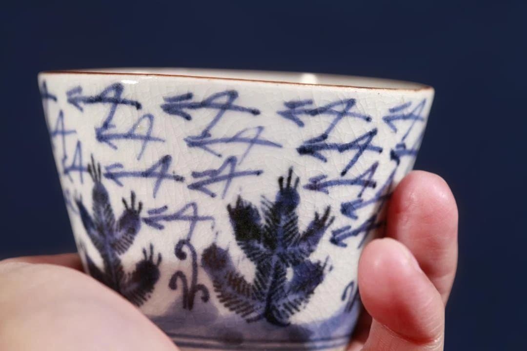 576　前期古伊万里松松葉吹雪図蕎麦猪口　江戸前期