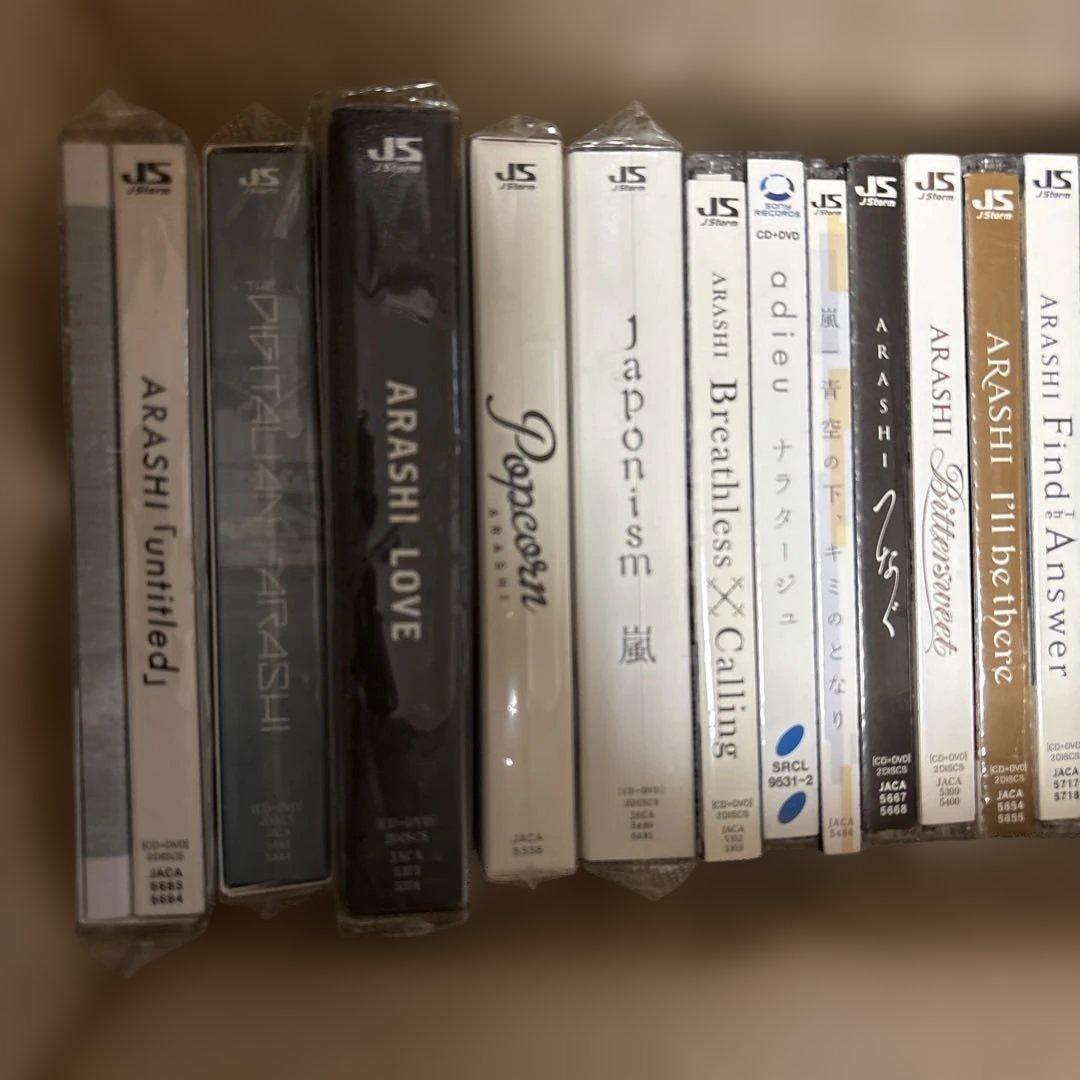 ARASHI アルバムコレクション　まとめ売り　セット　30枚